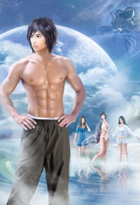 逆天神尊：傾世幻靈師